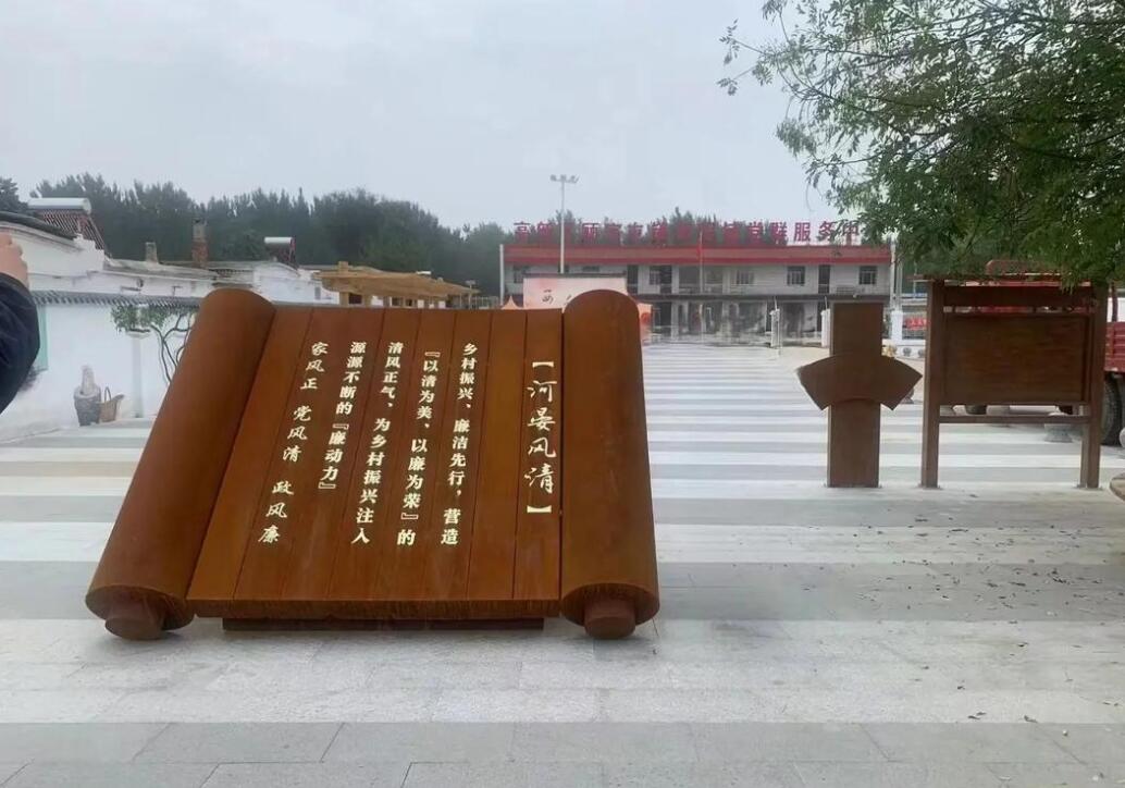 宝安耐候钢板标识牌